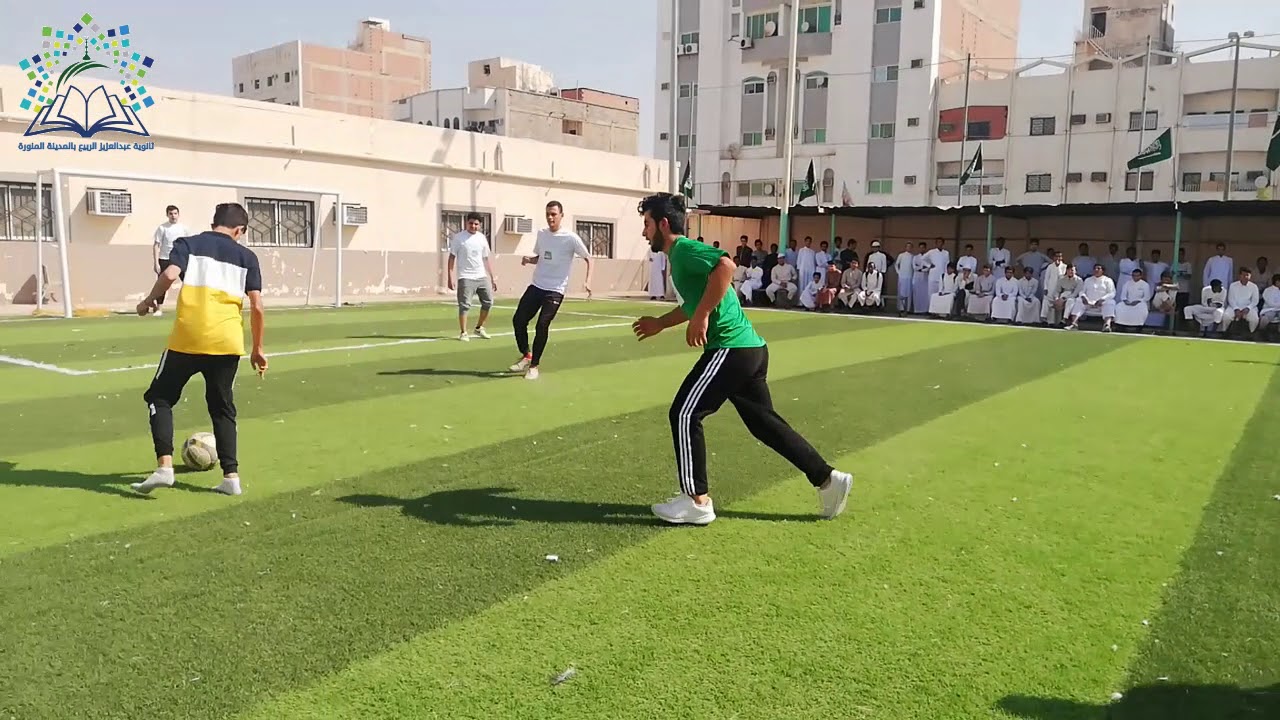 اليوم الوطني 89