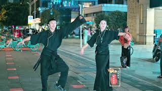 Fantasitic Tibetan Dance Yangkyi, Choekyi Confer 优秀锅庄舞雍吉秋吉授予