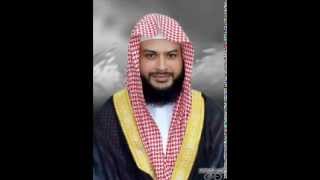 حاتم فريد الواعر سُوۡرَةُ البَقَرَة كاملة Surah Al Baqara Hatem Farid Al Waaer