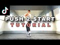 PUSH 2 START|STEP BY STEP TIKTOK DANCE TUTORIAL|ARVIN ARCANGEL