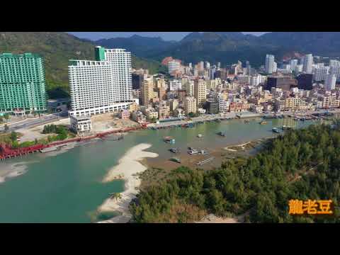 巽寮灣