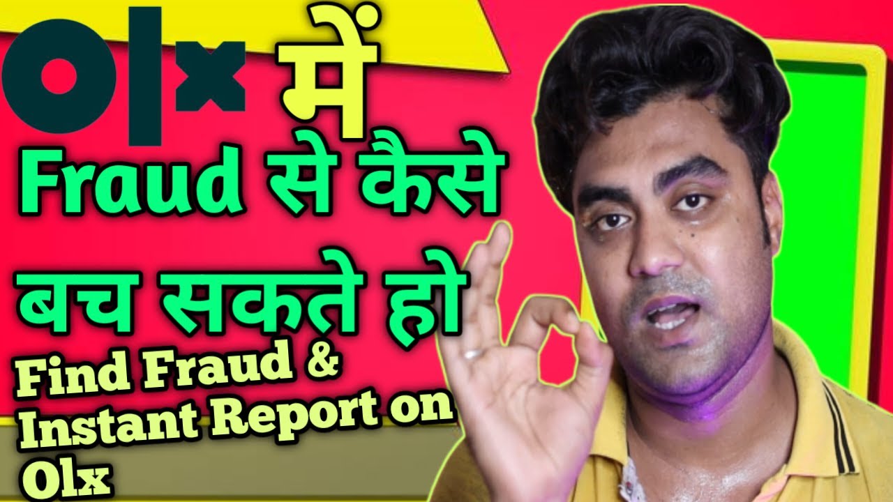 OLX में सामान खरीदने से पहले Fraud से कैसे बचे 💥 Full Exposed Olx Fraud Seller 🔥 2022