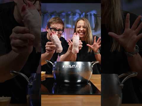 Лапша медленного приготовления!