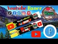 Become a YouTube channel