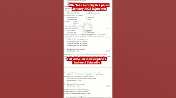 8th class sa-1 physics model paper January 2023 / 8th class physics buyj