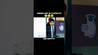 HARD WORK ALWAYS PAID OFF 🥹🫡|| UPSC MOCK INTERVIEW ENGLISH 🚨🔥||