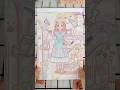 #597 Girl Love Animal | Dress Up Outfit Sticker Book