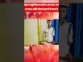 😱🔥बिहार है कुछ भी हो सकता है!#viralvideo #motivation #ipsias #ipsofficer #fakeips #shorts #trending