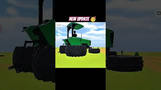 Tractor  Flying  Mod update 😍 Indian desi life simulator 3d #trectorgame #yutubeshorts
