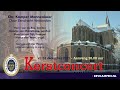 Capture de la vidéo Kerstconcert D.e.v. 2021 - Bovenkerk Kampen
