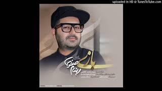 Video thumbnail of "Behnam Safavi - Bazi"