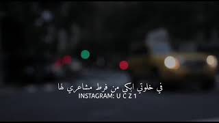 هي امي ومأمني 🍁واماني🍁 وايماني🍁 وأمتي🍁 🌛فأحفظها يارب🌜