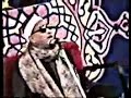 الشيخ إسماعيل حلمي حجاب تلاوه نادره من سوره الزمر وغافر من أربعين والد الشيخ اسعد ابو الجدايل الشيخ إسماعيل حلمي حجاب تلاوه نادره من سوره الزمر وغافر من أربعين والد الشيخ اسعد ابو الجدايل