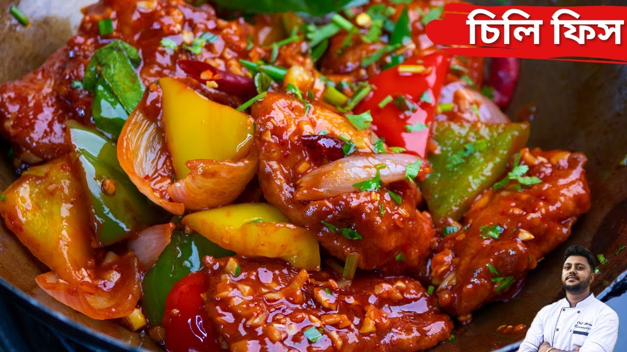 Dry Chilli Fish