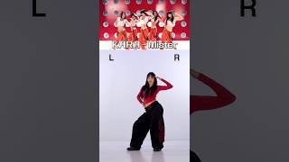 레트로 K-POPㅣKARA(카라) - Mister(미스터)ㅣK-POP Cover DanceㅣTeacher's PerformanceㅣJIHU T