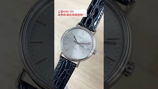 Longines Elegance Collection, Silver-Gray Dial Automatic Watch, 40mm. For inquiries, please conta... Longines Elegance Collection, Silver-Gray Dial Automatic Watch, 40mm. For inquiries, please conta...