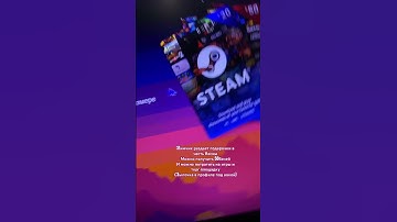 #cs #раст #rust #steam #games #дота #ксго #дота #csgo #cs2 #shorts