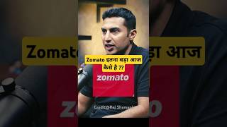 Gaurav Gupta on Zomato #zomato #deepindergoyal #gabit #ceo #founder #business #short #ytshorts