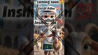 coming soon Eid Ul Adha #shorts