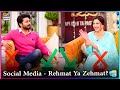 Watch Kuch Rumors Jinka Jawab Denge Ali Abbas Aur Ramsha Khan Online In Hd