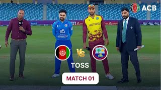 TOSS | Afghanistan vs West Indies 2026 | 1st T20I | January 19 | Dubai | ACB | 321J