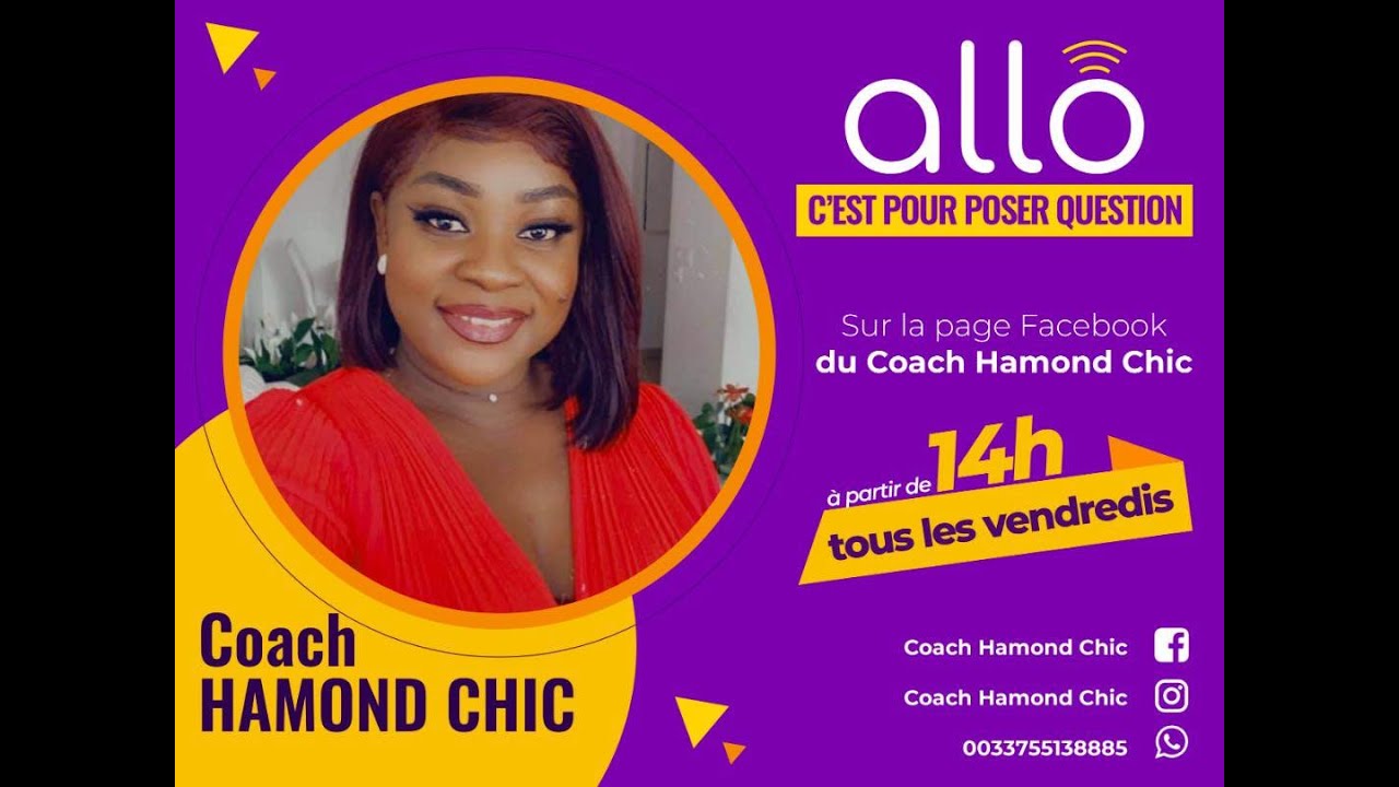 Allô c’est pour poser question !
