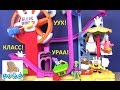 Видео для Детей! Губка Боб Квадратные Штаны – АТТРАКЦИОН МИР ПЕРЧАТОК! Мультики для Детей