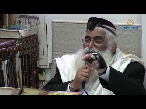 הרב יורם אברג'ל-המסר היומי-סדר היום לט' באב-ו' אב תשפ''ד