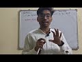 Class 12 biology chapter 1st जीवो में जनन part 6th