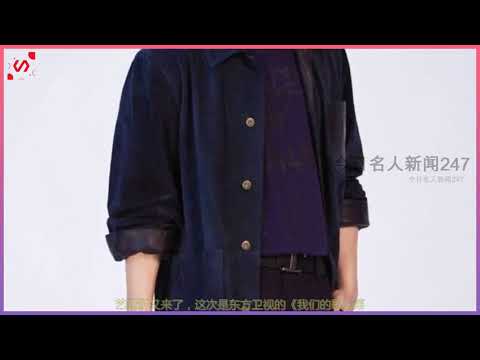 林海喊话肖战加盟《我们的歌3》 CP粉作对官方大规模应援 新浪看点