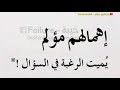 إهمالهم مؤلم يميت الرغبة في السؤال ! | عزف حزين مع خواطر مؤلمة عن الفراق