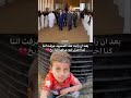 بعد ان رايت هذا المشهد عرفت اننا كنا اخذل امه عرفها التاريخ اكسبلور قصص تصميمي حزن 