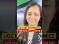 UGC NET JUNE 2026 | UGC NET ECONOMICS Practice Set #ugcnetadda247 #ugcneteconomics #ugcnetjune2026