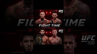 Insane Rumor is that McGregor vs Holloway for UFC 329 and Makhachev vs Garry for UFC 330.