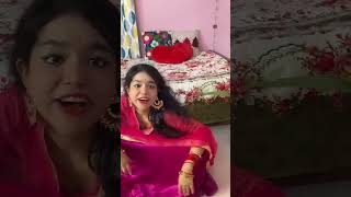 Duet Teacher nishat Jahan Itu Miaji Tiktok reels duet tiktok relsfyp youtubeshorts duet