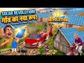 Remote Village Solar Power Revolution | Hindi Kahaniya Stories Comedy 1m view 