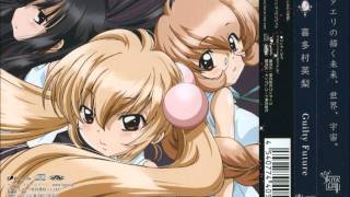 Kodomo No Jikan Ni gakki [Guilty Future By Eri Kitamura]