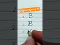 Different types of "B"(Pencile edition) #Cursive Writing|Calligraphy#viral Lettering#ytshorts#reels