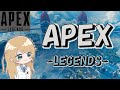 【Apex Legends】今年最後のゲーム配信【天翔院ひいな】