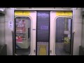 東京メトロ東西線の電車 〜扉開閉シーン集〜