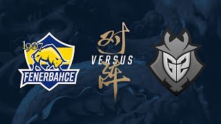 FB vs. G2 | Group Stage Day 6 | 2017 World Championship | 1907 Fenerbahçe Espor vs G2 Esports screenshot 3