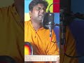 Hridoyhina by ayub bacchu  full tribute on avikguitar channel shorts