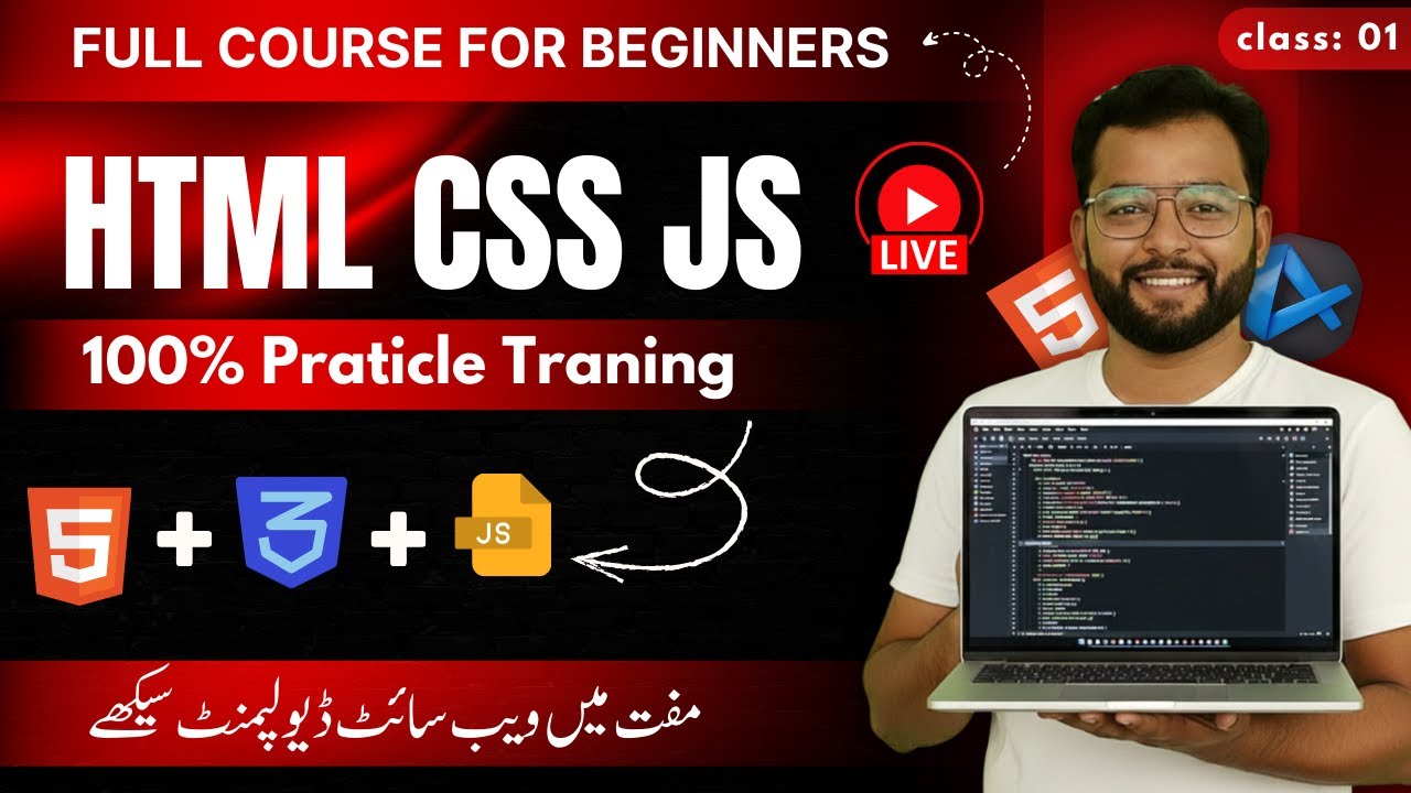 Web Development for Beginners  HTML CSS JavaScript Explained  Live Class 1