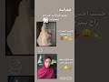 اتفاعلوا حبـــايـبي لازم كلكم بتشاركون لانوا فيها 5 سلسلة Fyp Freefire سناب اكسبلور