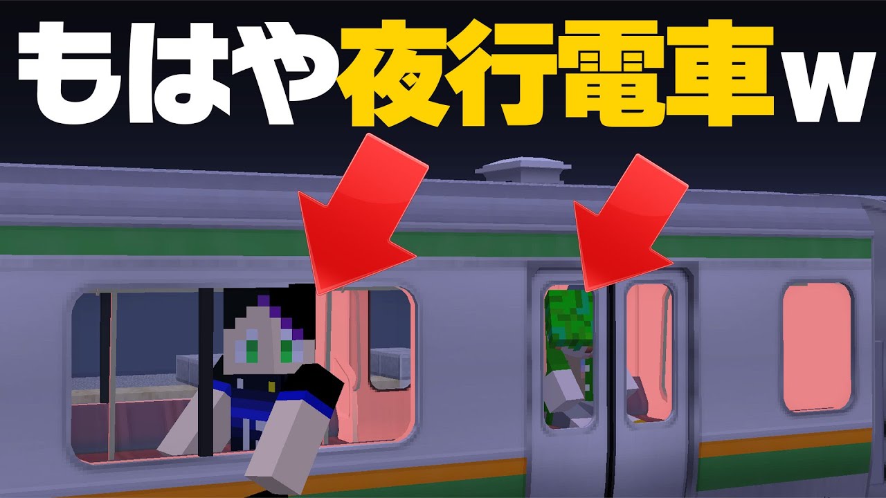 Can't get off for 12 hours] Trouble! The seats are so hard, it's