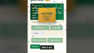 Title  Wicket Manager — Beta Trailer Cricket Management for Android screenshot 4