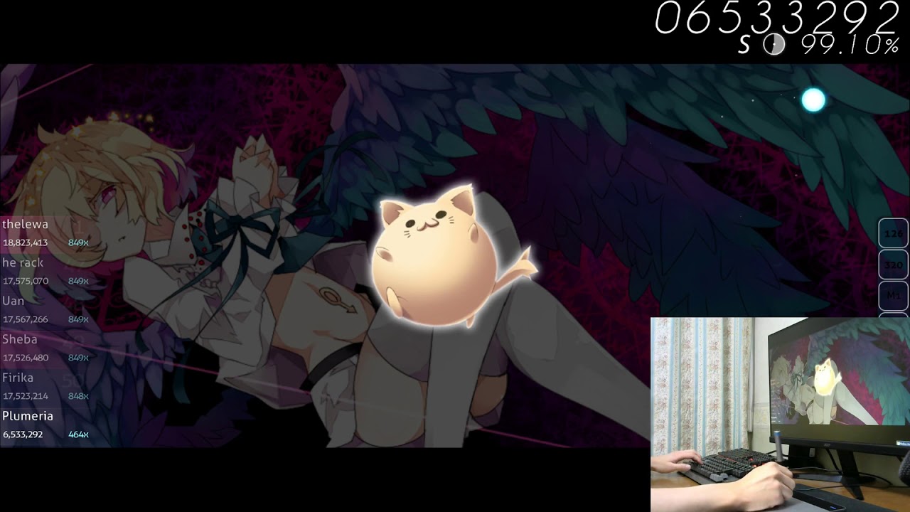 Liveplay/Rche - Todestrieb [Another]