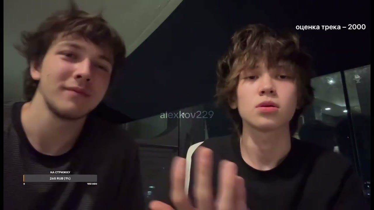 unki & M1R4 – THAI DEMOS MIX (snippet 20.12.2024)