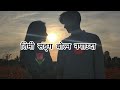 Mood nai off hunx  maya  cute love shayari karunamgr karuna loveshayari love