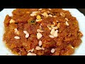 Bread halwa  yummy double ka meetha recipe  bread recipe  sweet bread  halwa